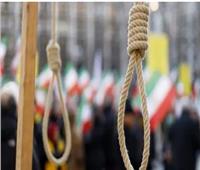 إعدام شخص في إيران لإدانته بتنفيذ مهمّة لمصلحة الموساد