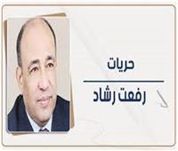           الإبادة التعليمية