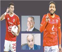 إيقاف «حرب النجوم» والصفقات الكيدية بين القطبين