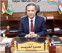 الثلاثاء.. انطلاق الحملة القومية للتحصين ضد الحمى القلاعية بالمنوفية
