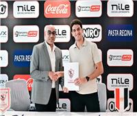 الزمالك يعلن التعاقد مع أحمد سامي لاعب سلة الجزيرة 