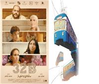 اليوم.. انطلاق فعاليات الدورة الـ12 من مهرجان الإسكندرية للفيلم القصير