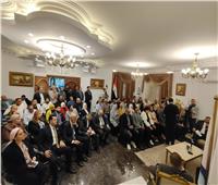 الإصلاح والنهضة ينظم ندوة بعنوان «الأسرة في قلب قانون الأحوال الشخصية»