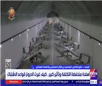 العكاري: توطين الدرونات ضرورة لتجاوز تعقيدات البرمجيات الغربية