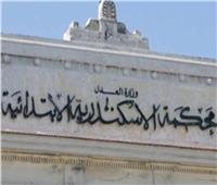 السجن المشدد 10 سنوات للطبيب المزيف بالإسكندرية لاتهامه بالتزوير 