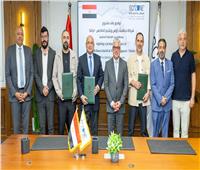  توقيع عقد مشروع شركة "ديناميك راوس ويلتيم للملابس" التركية بمنطقة القنطرة غرب الصناعية