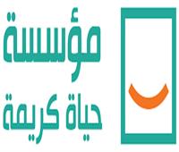 علاج 578 مواطنا بقافلة طبية بقرية بالشرقية 
