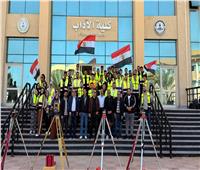 دراسة جغرافية ميدانية في قلب جنوب سيناء لتعزيز مهارات طلاب جامعة العريش 