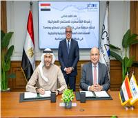 باستثمارات 100 مليون دولار.. إطلاق مجمع متكامل للمصانع الجاهزة بالسخنة