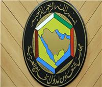 آخر تحديثات القمة الخليجية التشاورية في السعودية