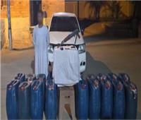إحباط محاولة اتجار في السولار بالسوق السوداء.. ضبط 8 أطنان بحوزة 3 متهمين بالأقصر وأسوان