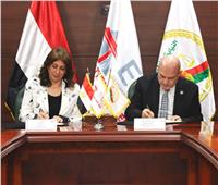 بروتوكول تعاون بين النيابة الإدارية والجامعة المصرية الصينية