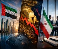 نشرة ½ الليل: الإمارات تغادر «أوبك».. تراجع في أسعار الذهب.. مقترح إيراني جديد للوسطاء