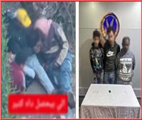 فيديو تعاطي المخدرات.. ضبط 3 عاطلين بحوزتهم حشيش في الإسكندرية