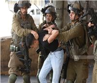 الاحتلال الإسرائيلي يعتقل مالايقل عن 17 فلسطينيًا من مدن الضفة