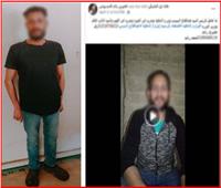 الداخلية تكشف حقيقة «مجاملة» الشرطة لأشخاص في خصومة ثأرية بالفيوم