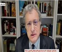 توم واريك: غياب الثقة بين واشنطن وطهران يعرقل المفاوضات ويبطئ الوصول إلى اتفاق