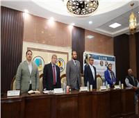 جامعة المنيا تُطلق أولى ندواتها التوعوية لترشيد استهلاك الطاقة