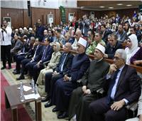 مفتي الجمهورية يشارك في إطلاق مبادرة "دكان الفرحة" التي يطلقها صندوق تحيا مصر