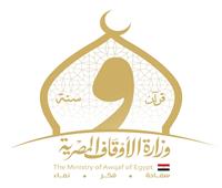 الأوقاف تنفذ ١٣٥٠٠ درس منهجي و٨٢٠٠ منبر ثابت و١٤٠٣٠٠ برنامج تثقيفي للطفل