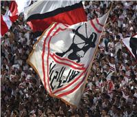 للمرة الخامسة عشرة.. فيفا يعلن إيقاف قيد جديد للزمالك