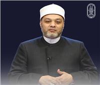 الأزهر يرد على شبهة «حصر دور النبي ﷺ في نقل ألفاظ القرآن»