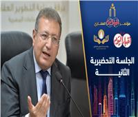 مؤتمر أخبار اليوم العقاري| طارق شكري: خفض أسعار الفائدة يسهم زيادة القدرة الشرائية