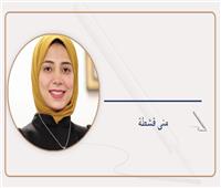 الظاهرة المنسية في حروب الشرق الأوسط (1)  كيف تخلق الصراعات بيئة محفزة للإرهاب؟