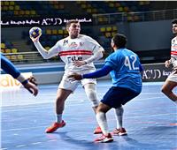الزمالك يفوز على هليوبوليس ويحسم المركز الثالث بكأس مصر لليد