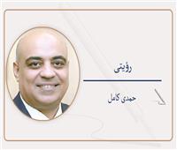   لغز 2.74 جنيه