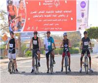 الأولمبياد الخاص المصري يختتم استعدادات تونس 2026