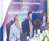 خبراء: أسواق النفط لن تعود إلى مستويات ما قبل الأزمة