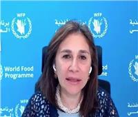 «الأغذية العالمي»: أولويتنا القصوى دعم الفئات الأكثر ضعفًا المتأثرة بالأزمات