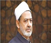 شيخ الأزهر يهنئ عمال مصر: العمل ركيزة لنهضة وبناء الأوطان
