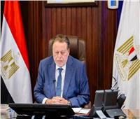 محافظ المركزي المصري ونظيره التركي يرأسان اجتماع المجموعة التشاورية لمجلس الاستقرار المالي