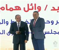 «القومي للإعاقة» تكريم أحد أبنائنا يعكس تقدير الدولة المصرية لكوادرها