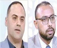 خبراء: رسالة طمأنة قوية للمستثمرين.. وتأكيد لالتزام الدولة بالإصلاحات الاقتصادية والمالية
