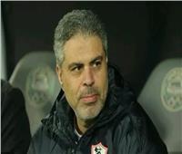 لاعبو الزمالك يعتذرون للجماهير بعد الخسارة أمام الأهلي