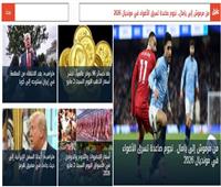 أخبار فاتتك وأنت نائم| 4.8 مليار دولار خسائر الاقتصاد الإيراني.. وترامب: بعد انتهاء حرب إيران سنتوجه إلى كوبا