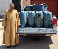 ضبط سائق بحوزته «سولار» لبيعه في السوق السوداء بأسوان