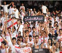 الزمالك يوفر حافلات لنقل جماهيره إلى برج العرب لحضور لقاء سموحة في الدوري