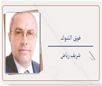    الموازنة الجديدة مبشرة بالخير