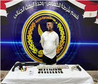 سقوط «تاجر الكيف» في قبضة أمن القليوبية.. سلاح ناري ومخدرات داخل وكر الخصوص