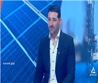 التصديري للحاصلات: الذكاء الاصطناعي طور الزراعات المحمية المصرية