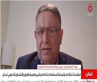فواز عرب: الهدنة بين لبنان وإسرائيل مجرد خفض للتصعيد ومعرضة للانهيار