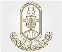 «الأزهر للفتوى» يوضح آداب وأحكام سورة الحُجُرات