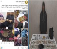 حبس ربة منزل بالبحيرة أوهمت المواطنين بقدرتها على العلاج الروحاني