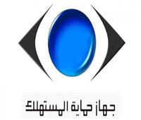 رئيس جهاز حماية المستهلك: تلقينا 25 ألف شكوى بخصوص الهواتف
