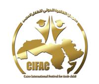 مهرجان القاهرة للطفل العربي يعلن فتح باب المشاركة في الدورة الرابعة 