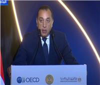 أهم ما جاء في ختام البرنامج القطري لمصر مع منظمة التعاون الاقتصادي والتنمية